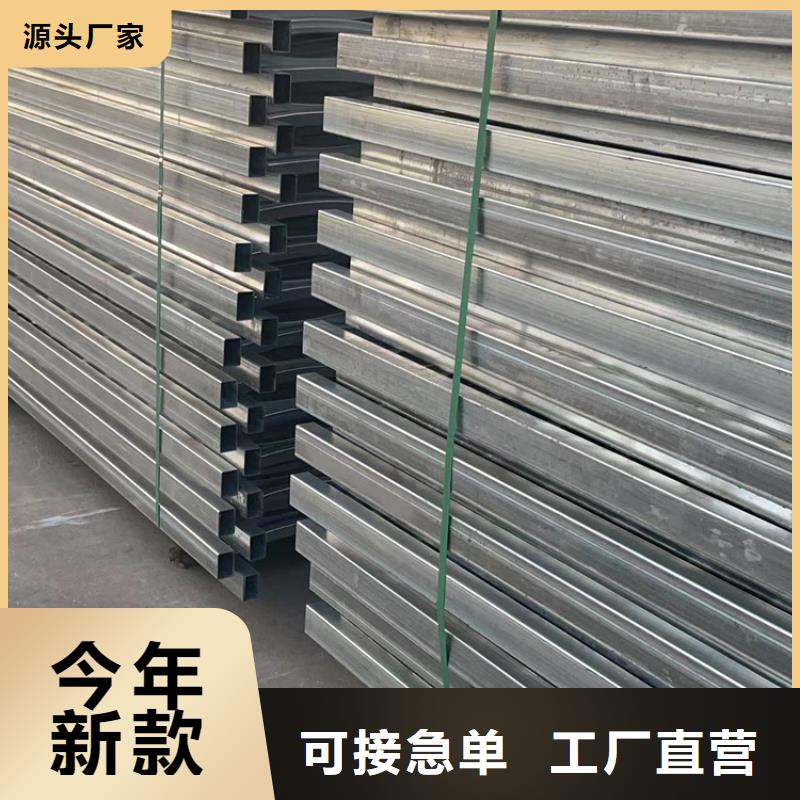 景观护栏 桥梁钢护栏厂当日价格