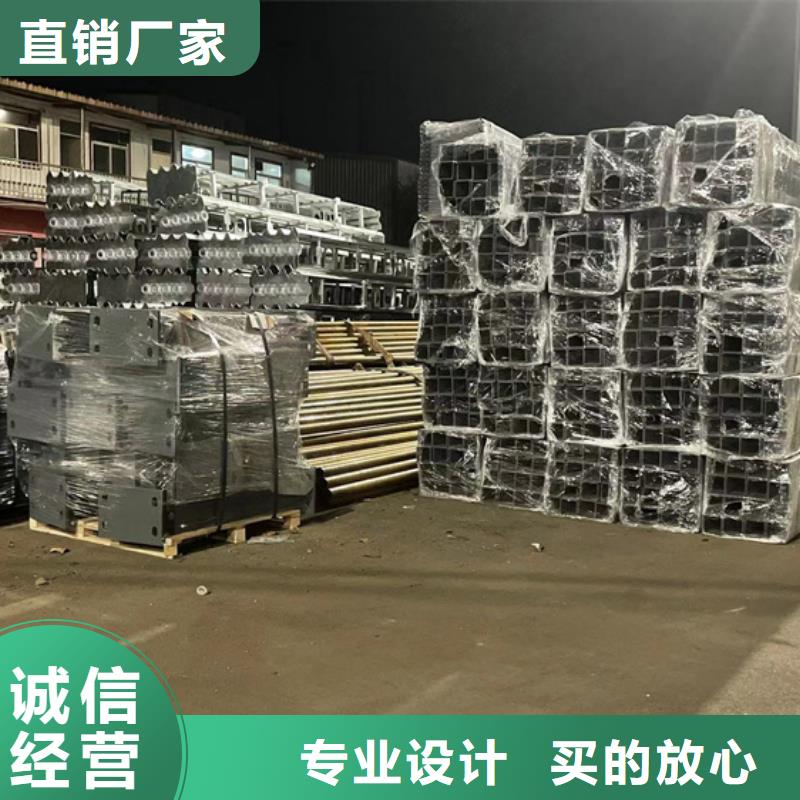  景观护栏价格实惠