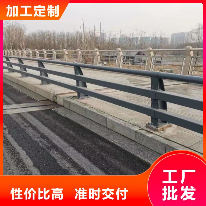 【景观护栏】【桥梁护栏】48小时发货