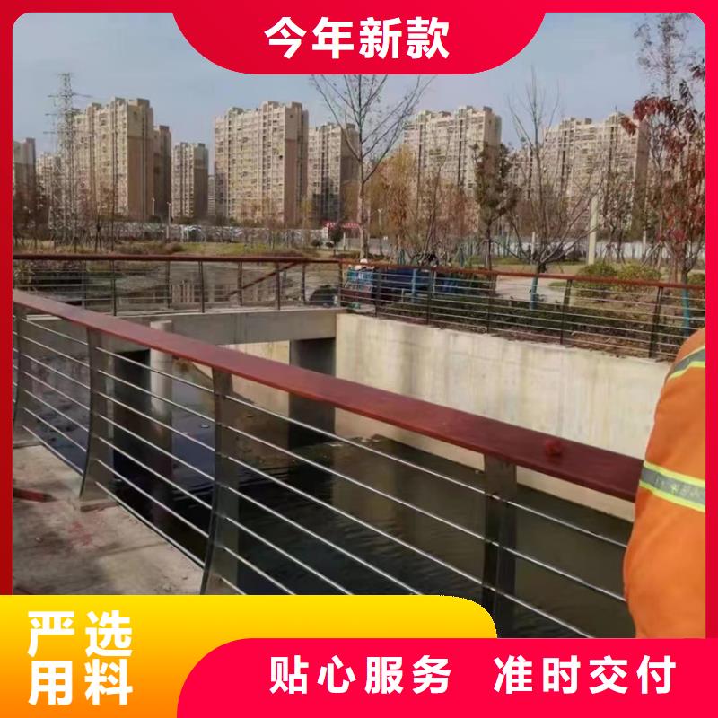  景观护栏订制批发