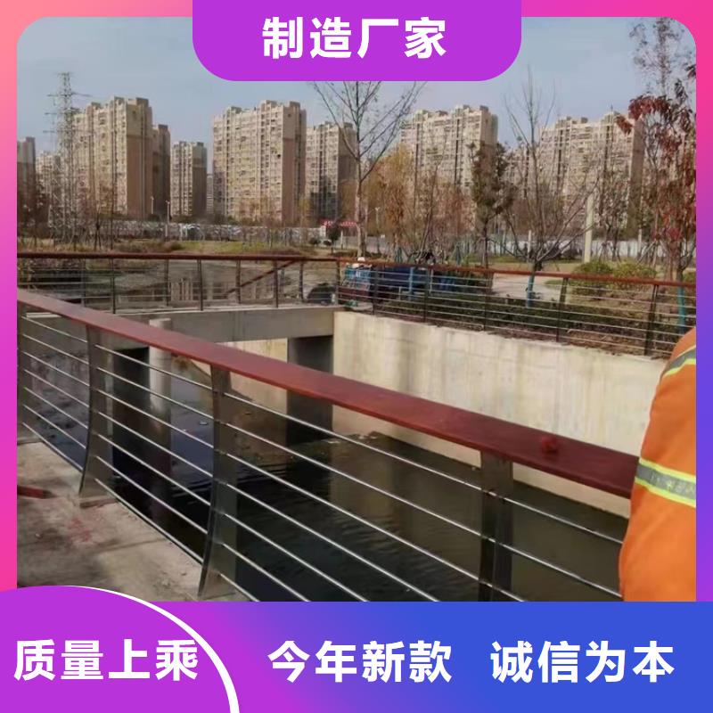 发货及时的缆索景观灯光护栏基地