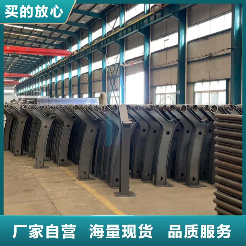 景观护栏桥梁护栏厂批发货源