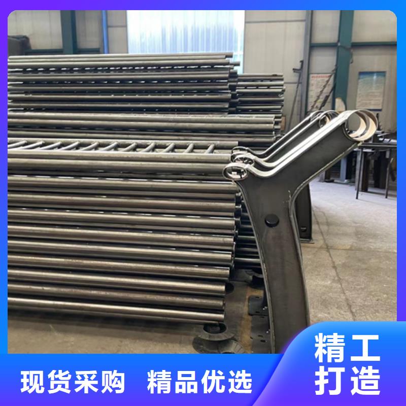 景观护栏防撞护栏厂用心做产品