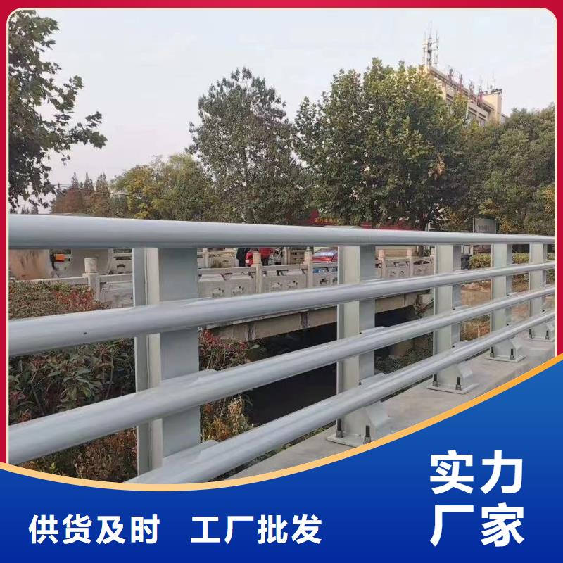 三沙市注重高速公路护栏质量的厂家