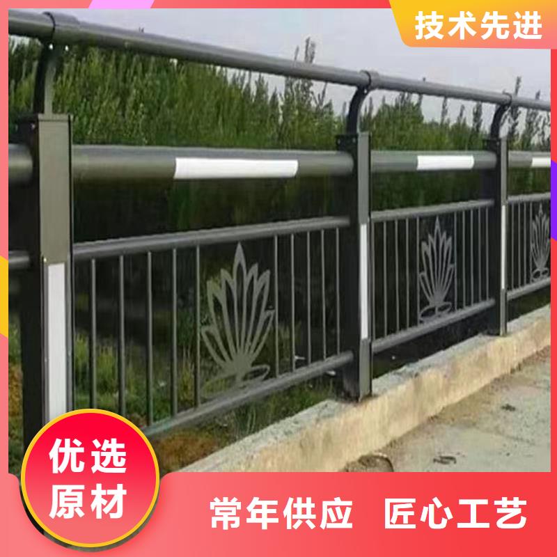 蛟河市不锈钢景观护栏