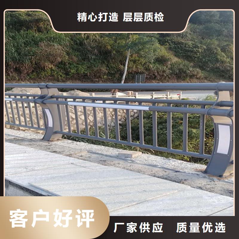 景观护栏 桥梁防撞护栏厂多年实力厂家