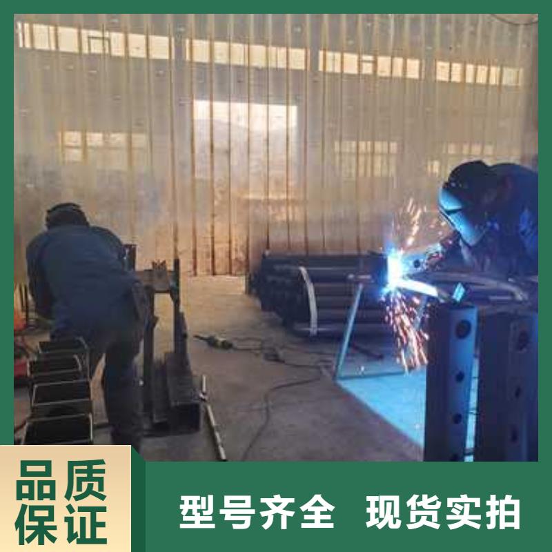 保亭县不锈钢碳素钢复合管甄选厂家