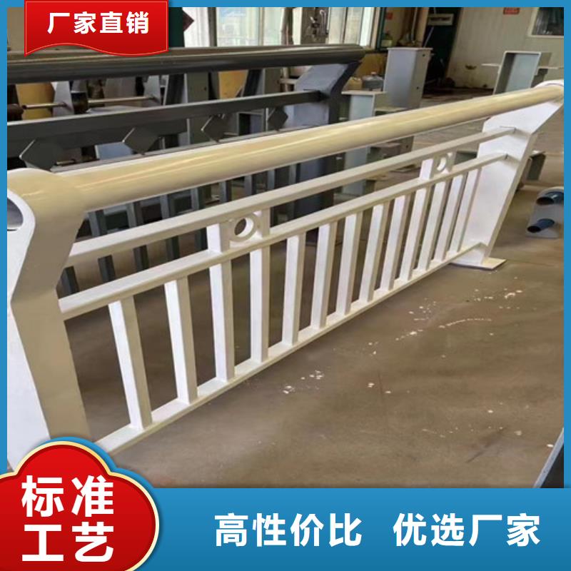 異形不銹鋼防撞護欄、異形不銹鋼防撞護欄參數