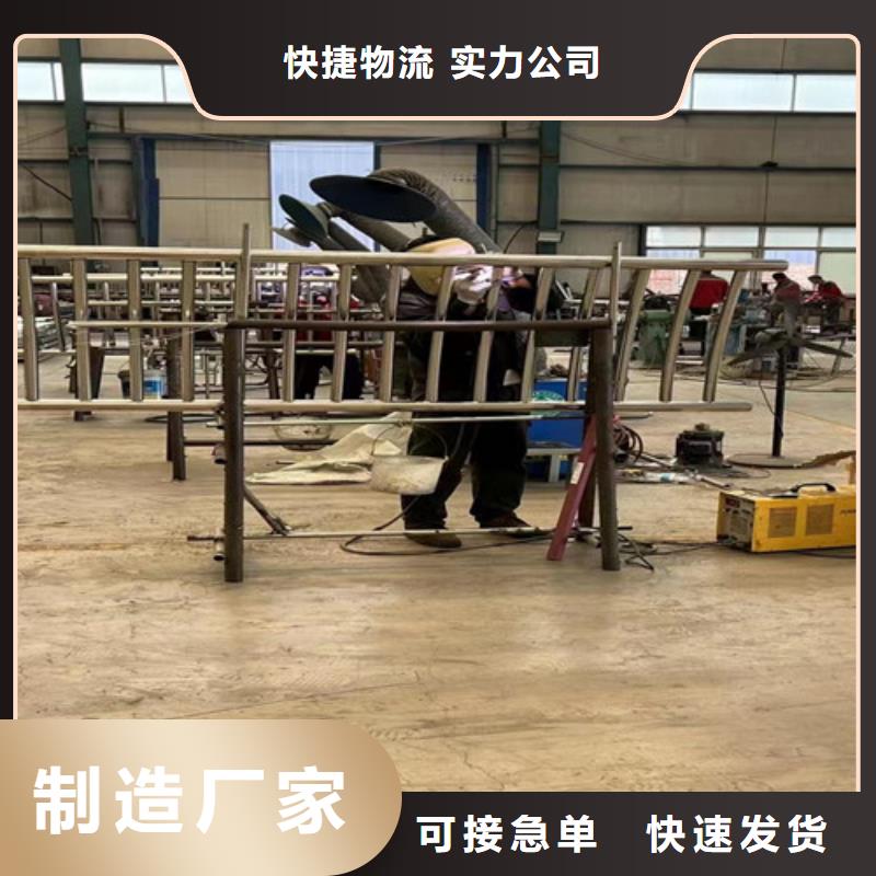 铝合金桥梁栏杆-铝合金桥梁栏杆本地厂家