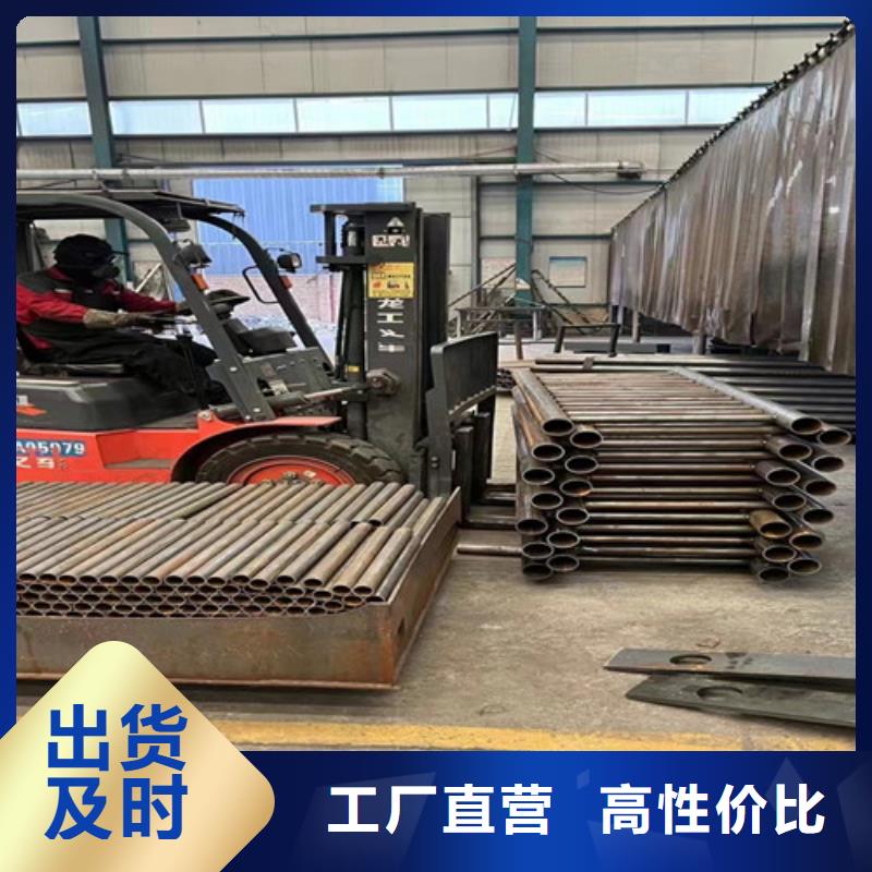 道路护栏_【防撞护栏厂】优势