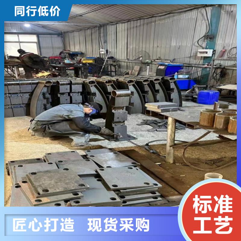 鋁合金護欄型號齊全