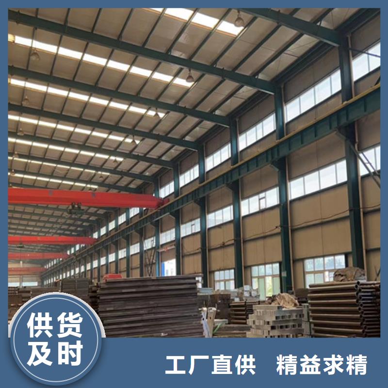 供应批发河边镀锌钢索护栏-好评
