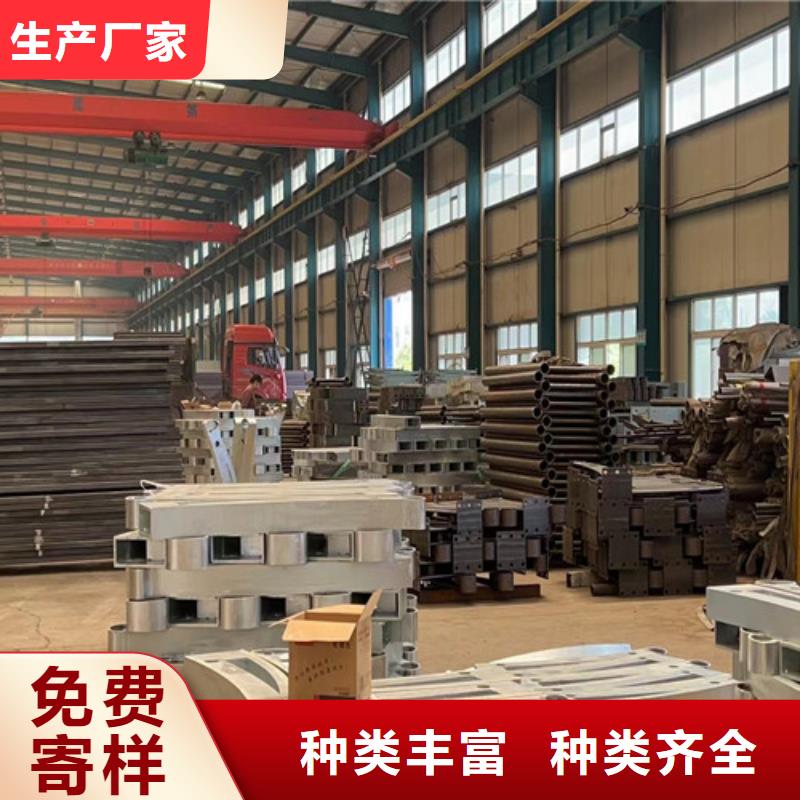 定做桥梁防撞护栏的当地厂家