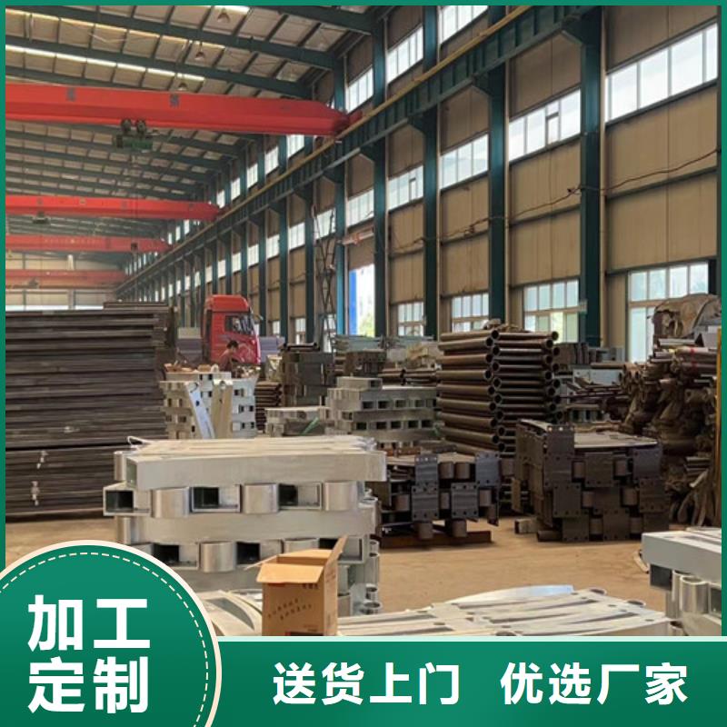 道路护栏【防撞护栏】源头厂家经验丰富