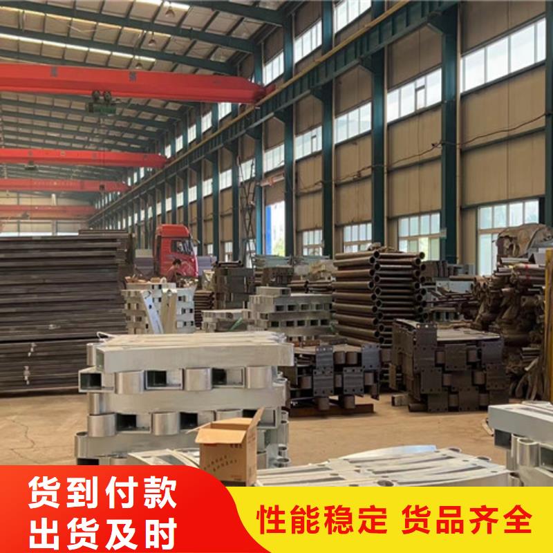 生产桥梁防撞护栏的批发商