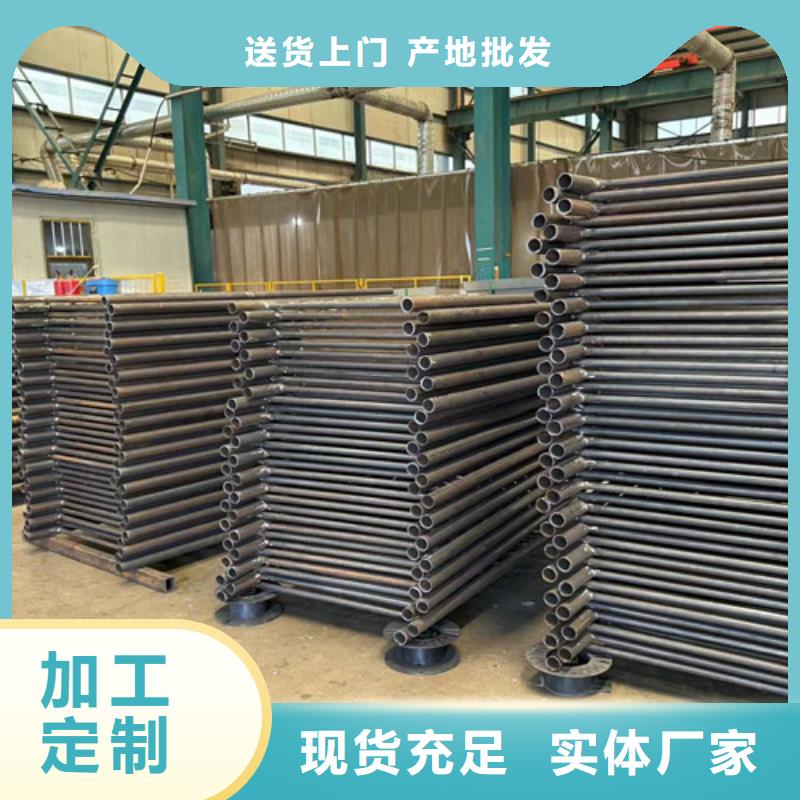 喷漆桥栏杆厂家直销-找聚晟护栏制造有限公司
