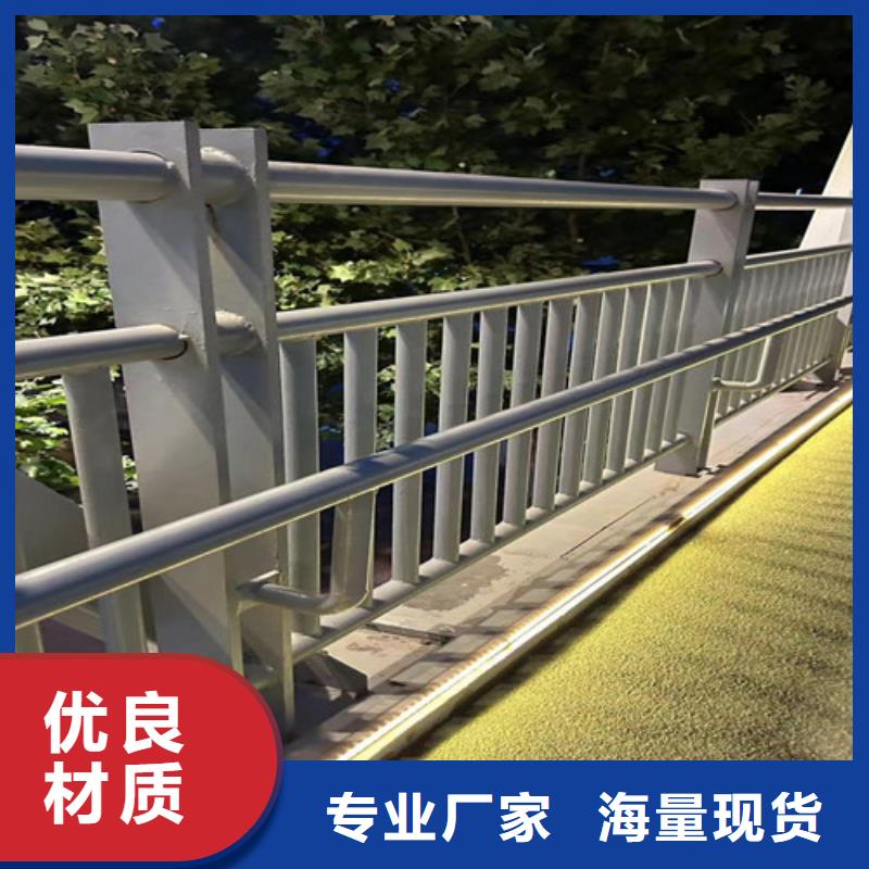 道路护栏q235b波形护栏板生产经验丰富