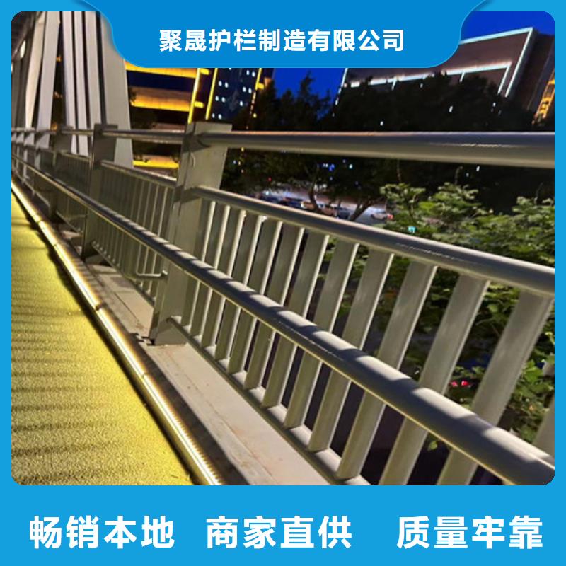 琼中县异形桥梁景观护栏多少钱