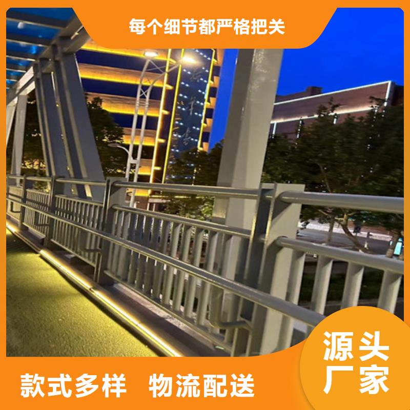 【道路护栏】 防撞护栏厂海量现货