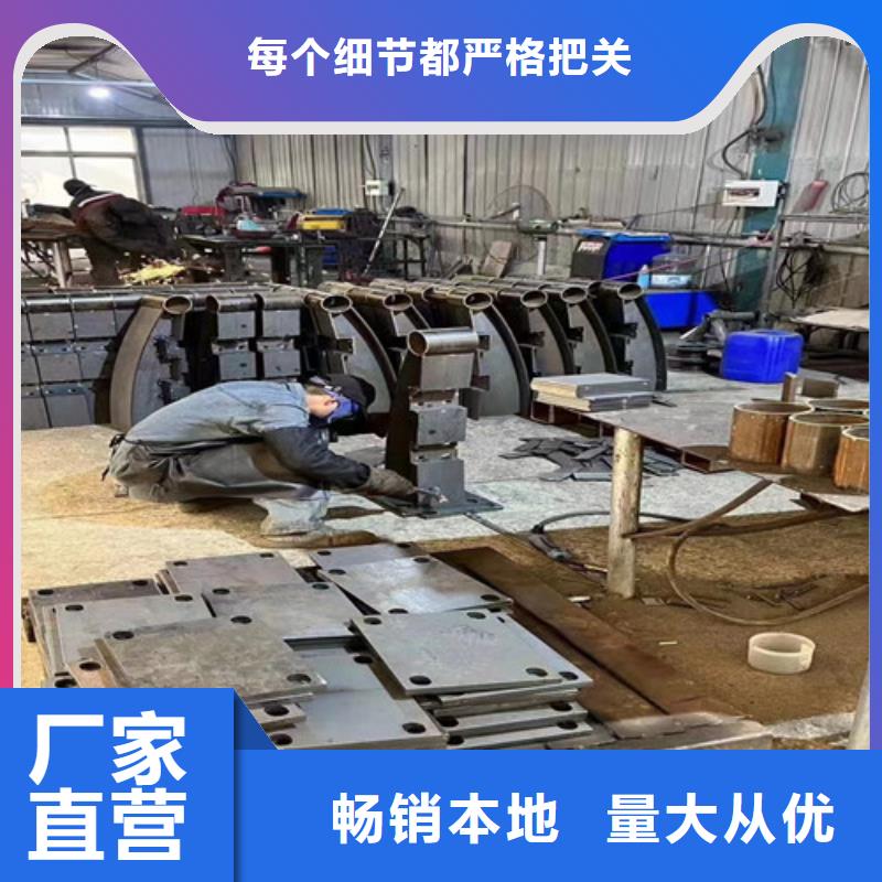 道路护栏品质可靠