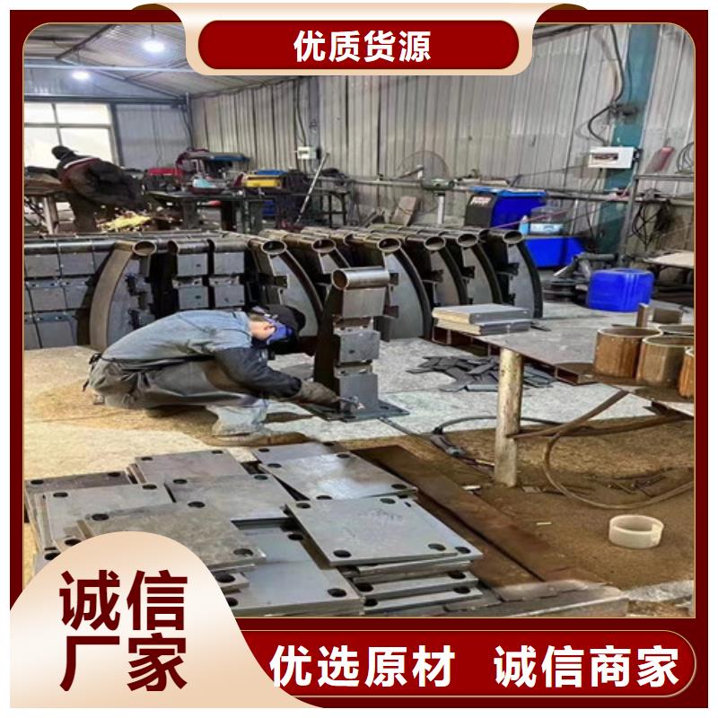 【道路护栏不锈钢碳素钢复合管厂有实力有经验】