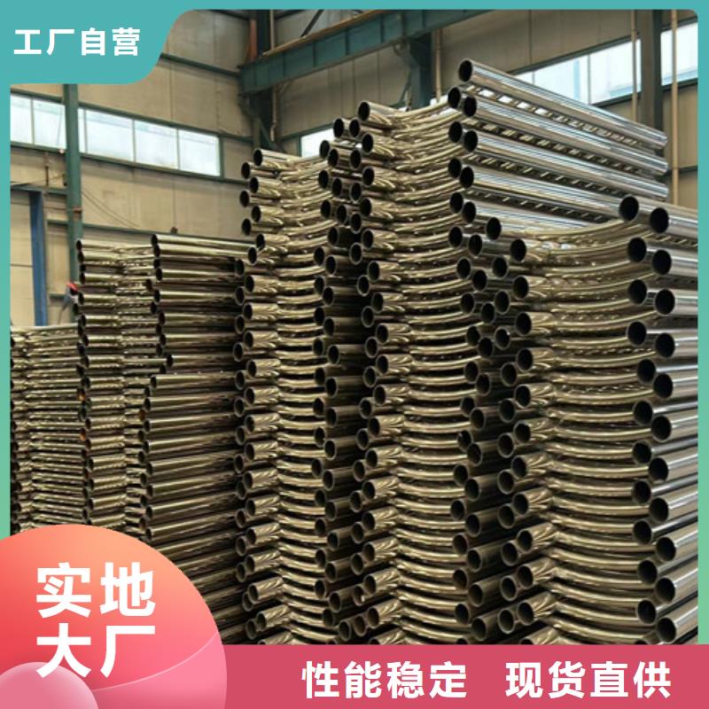 批发景区桥梁护栏_诚信厂家