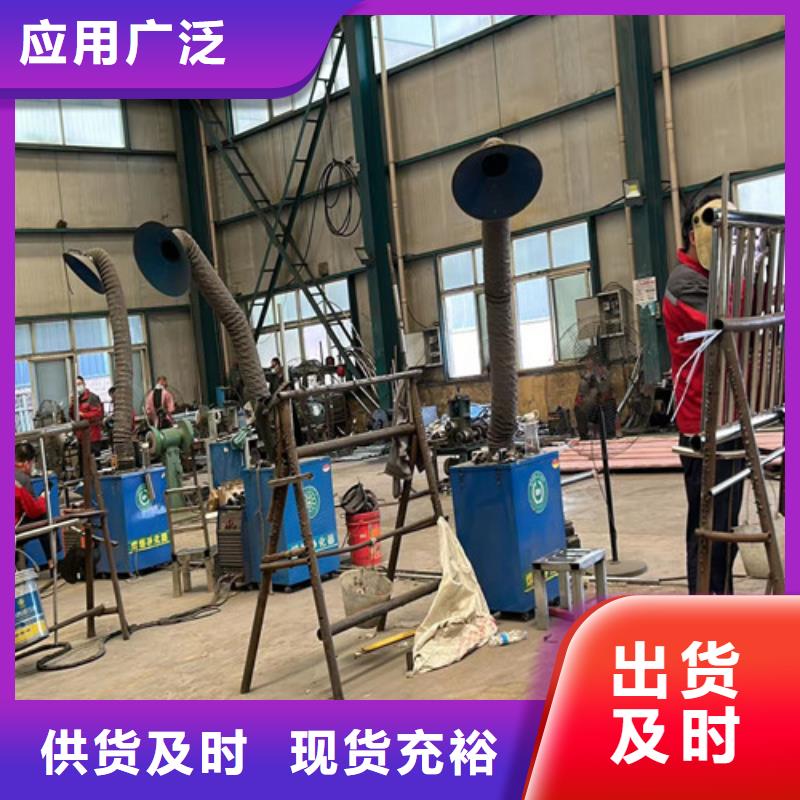 異形不銹鋼防撞護欄、異形不銹鋼防撞護欄參數