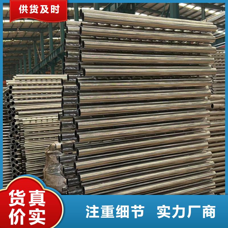 道路護欄【M型防撞護欄】服務至上
