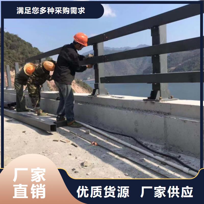 桥上的防撞护栏实体大厂-放心选购
