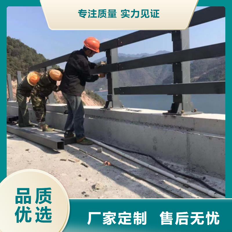 【道路護欄_棧道護欄廠為您精心挑選】