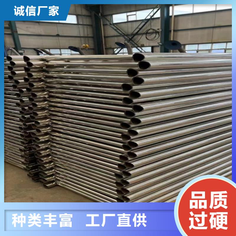 发货及时的喷漆不锈钢造型护栏公司
