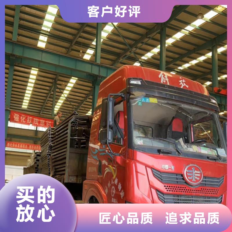 道路护栏层层质检