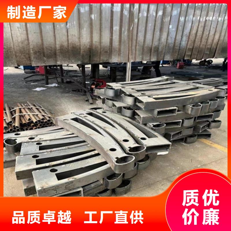 道路护栏不锈钢复合管护栏厂老品牌厂家