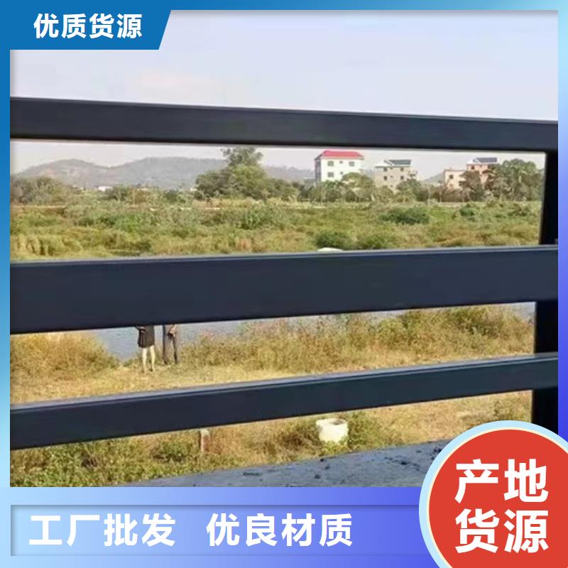 道路护栏,镀锌管景观护栏真材实料
