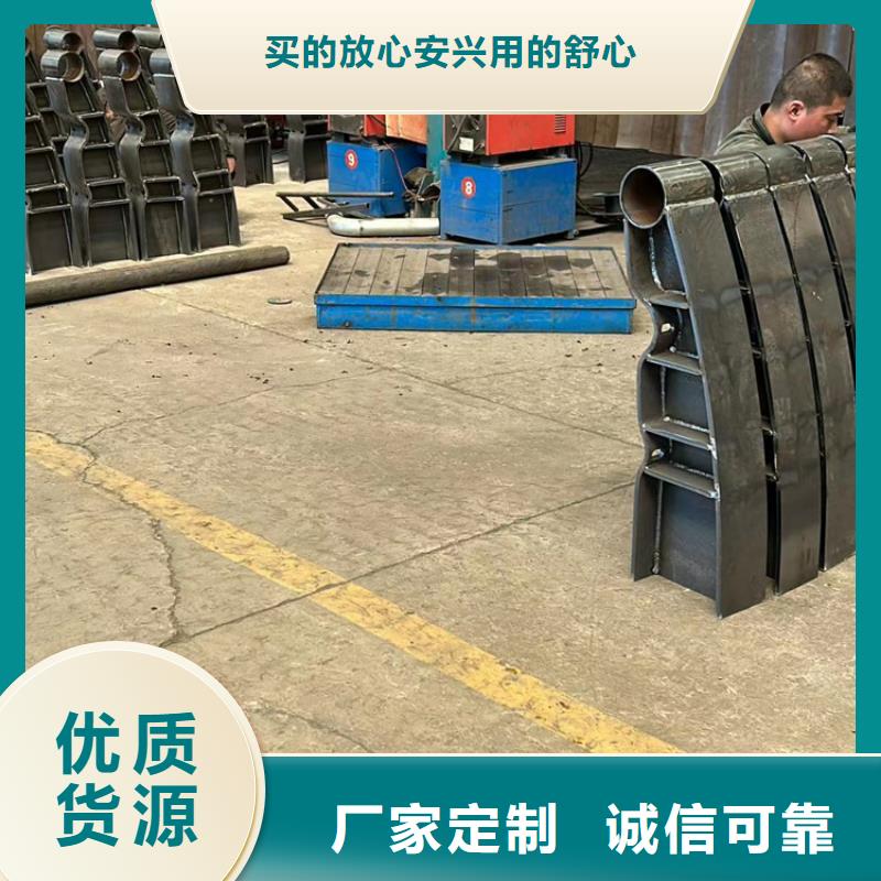 河边镀锌钢索护栏定制-实力厂家