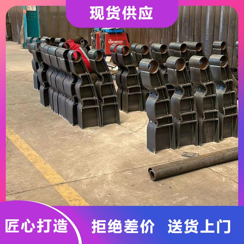 道路护栏桥梁护栏厂服务周到