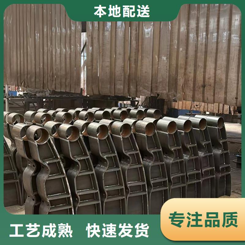  道路护栏订购