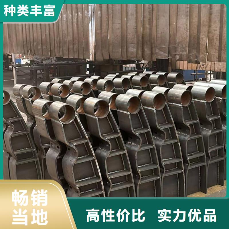 【道路护栏】201不锈钢复合管讲信誉保质量