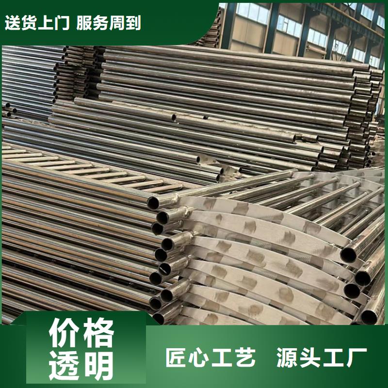 道路护栏防撞护栏立柱批发价格