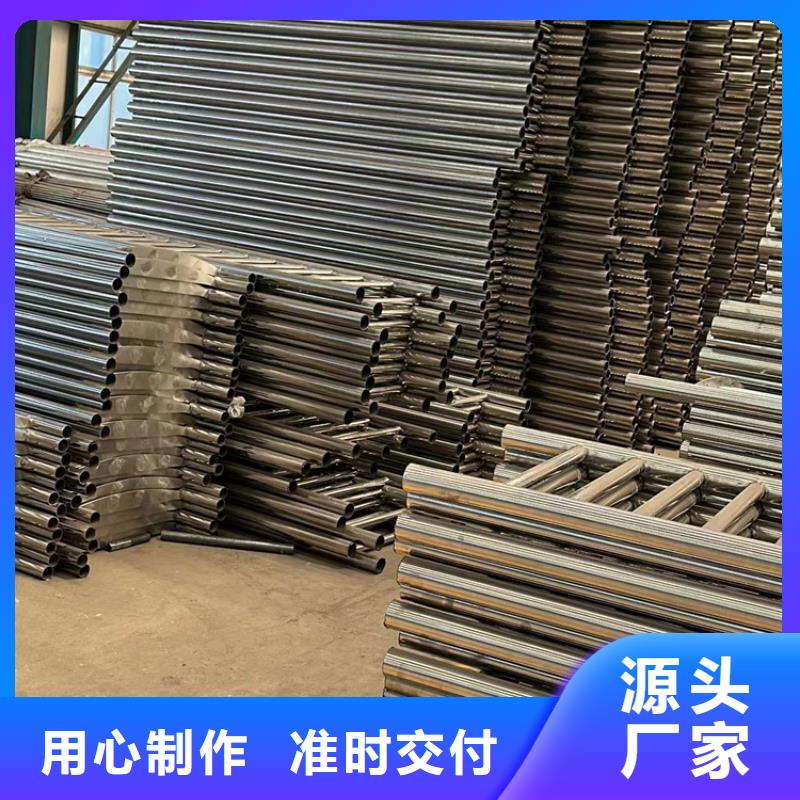 道路护栏用心细节