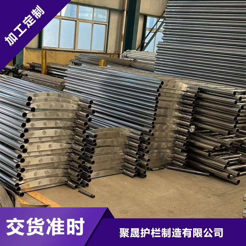 道路護欄城市景觀防護欄質(zhì)量好