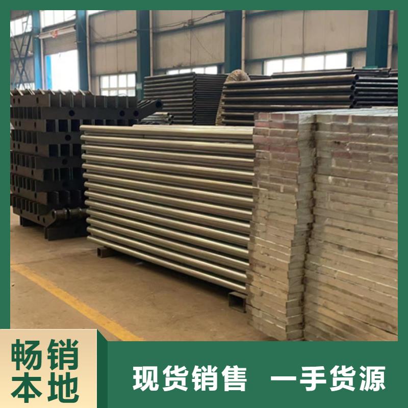 道路护栏-【防撞护栏厂】卓越品质保障