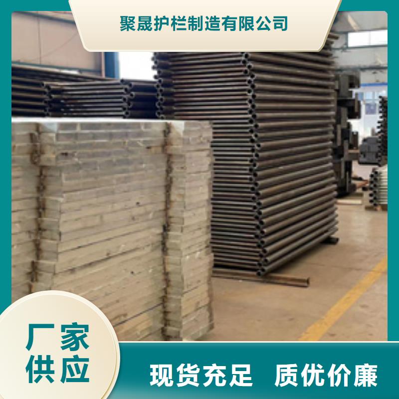 批发桥梁景观护栏的销售厂家