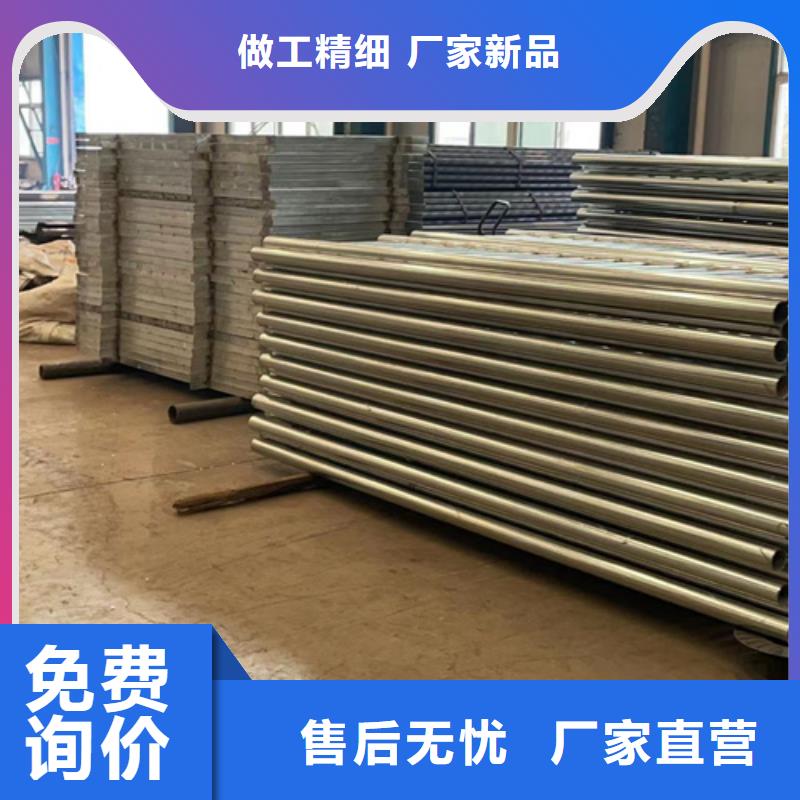防撞护栏直供厂家电话