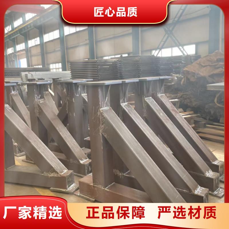 道路护栏 【防撞护栏厂】专注品质