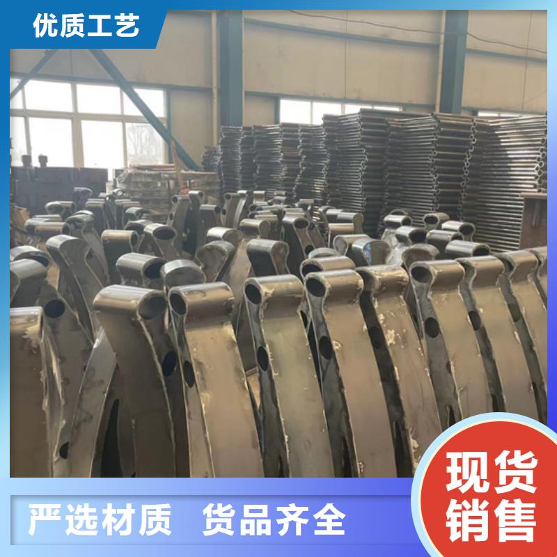 交通护栏隔离栏供应商可定制