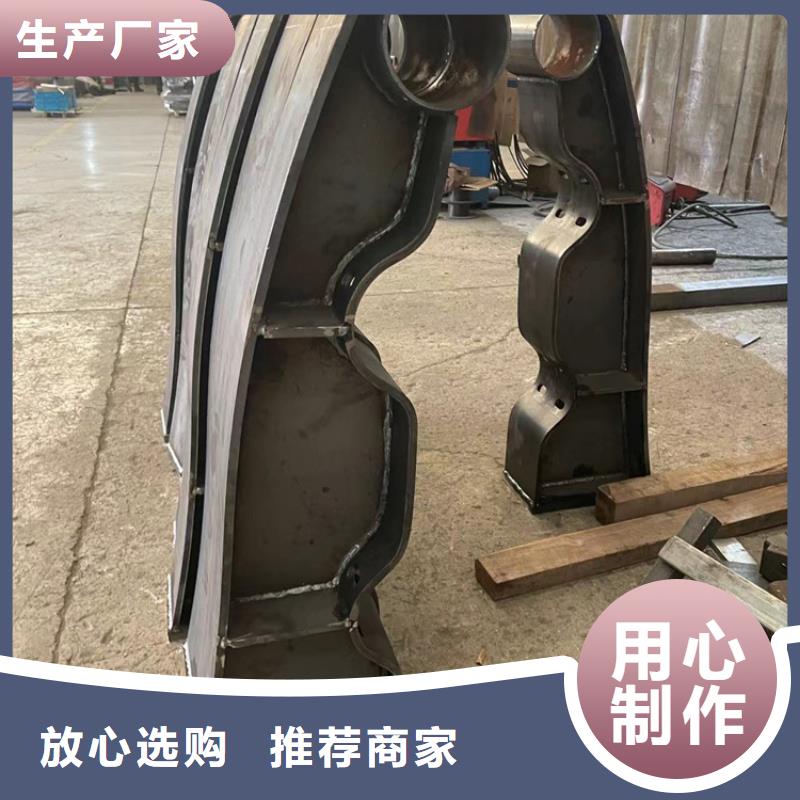 道路護欄橋梁防撞護欄廠優良材質