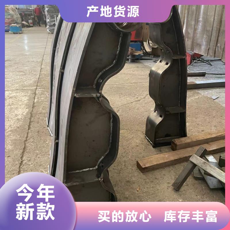 桥面防撞护栏厂家价格便宜