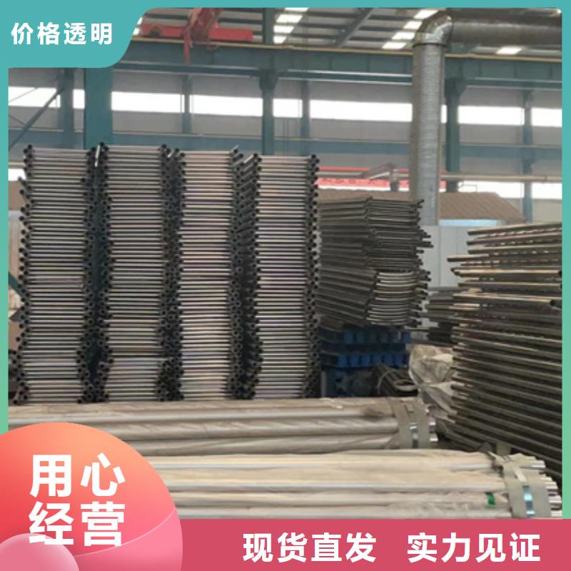 道路护栏防撞护栏厂批发价格