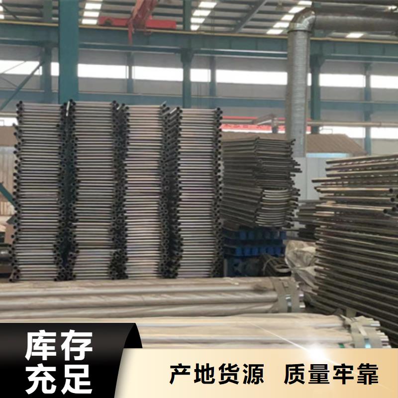 桥梁不锈钢护栏品牌厂家